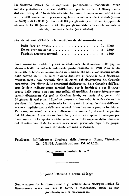 immagine non disponibile