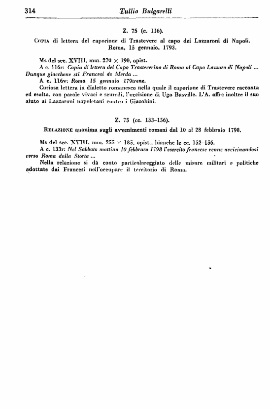 immagine non disponibile