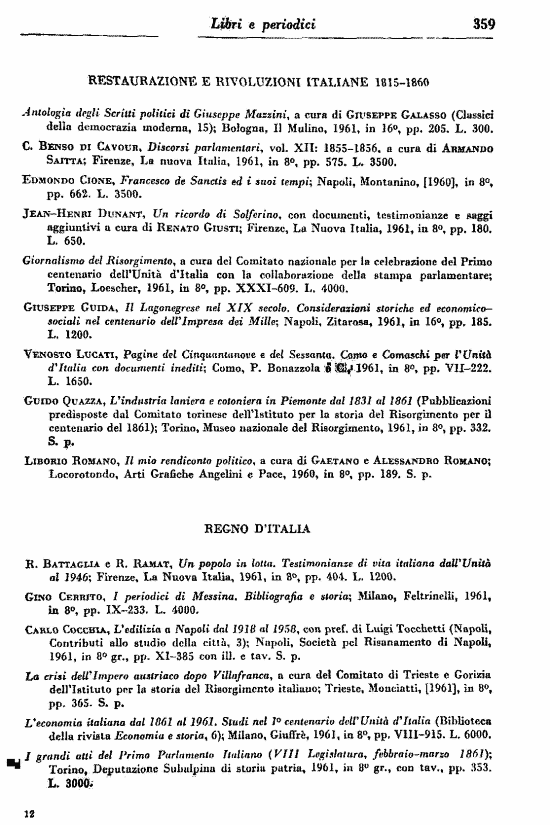 immagine non disponibile