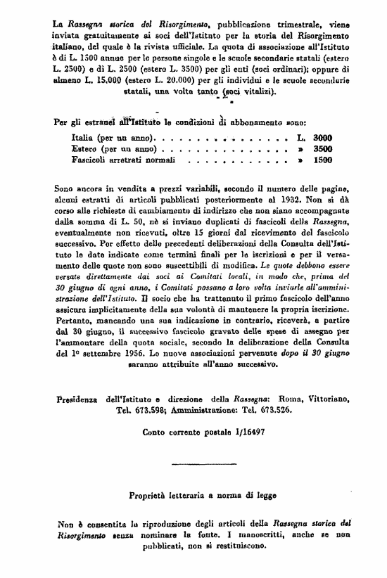 immagine non disponibile