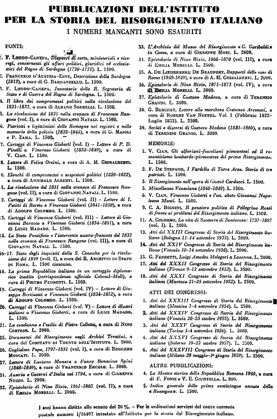 immagine non disponibile