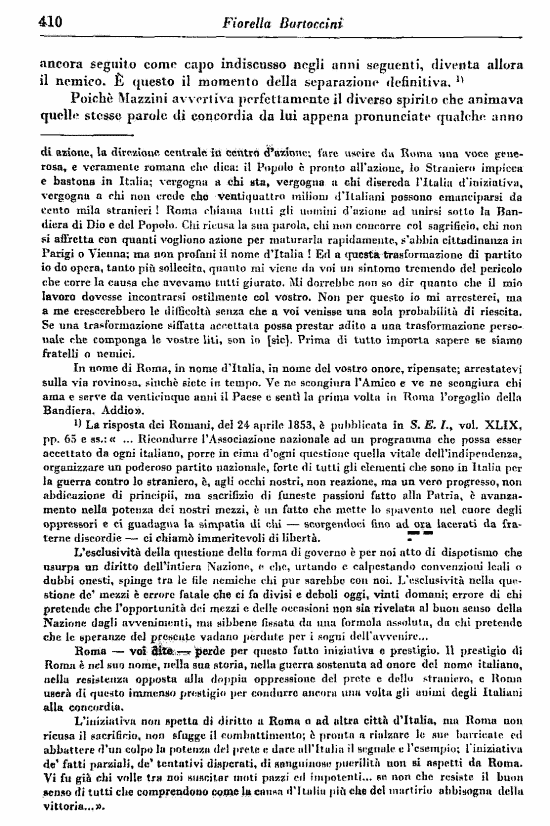 immagine non disponibile