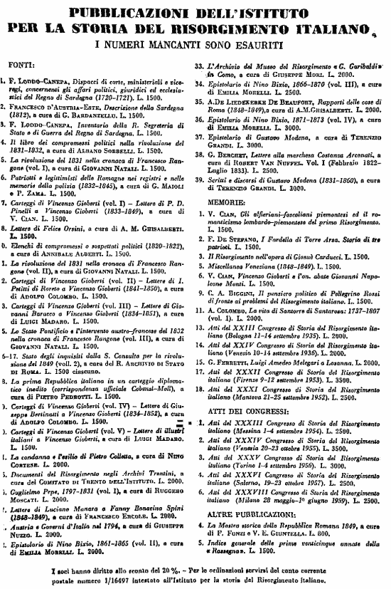 immagine non disponibile