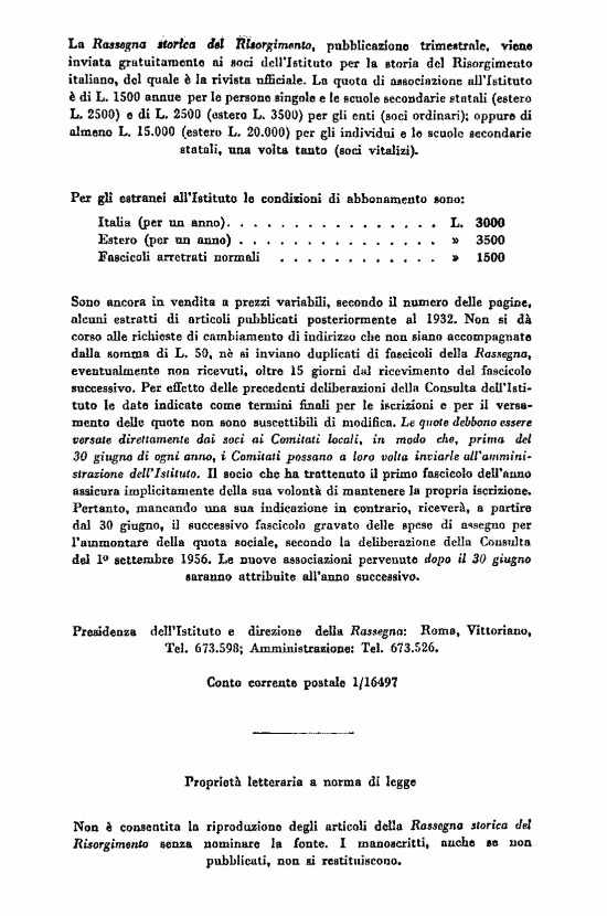 immagine non disponibile