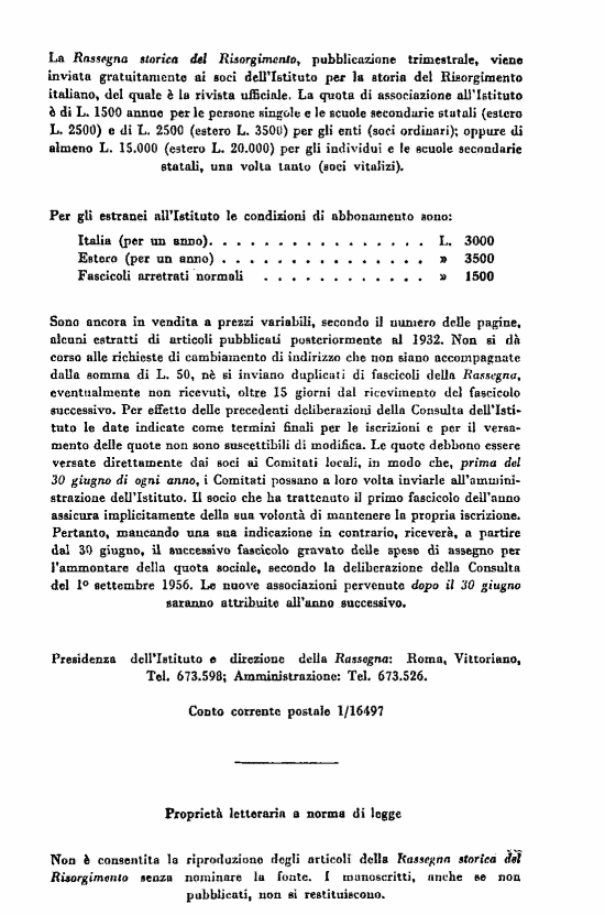 immagine non disponibile