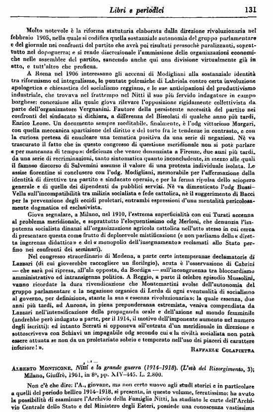 immagine non disponibile