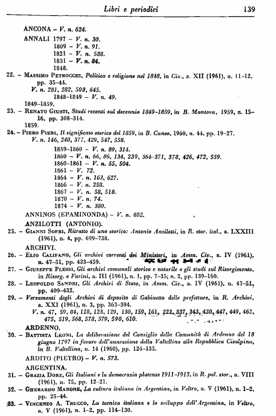 immagine non disponibile