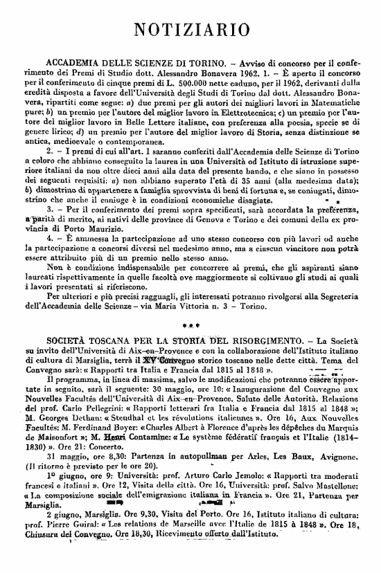 immagine non disponibile