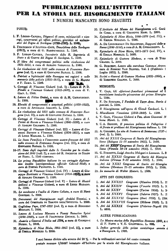 immagine non disponibile