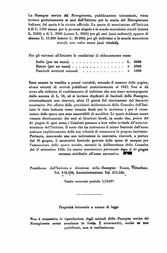 immagine non disponibile