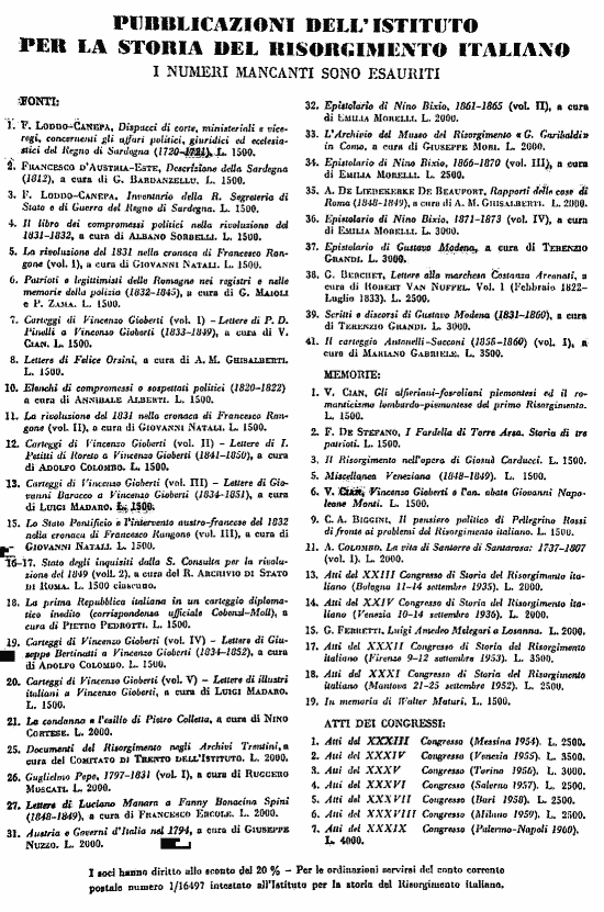 immagine non disponibile