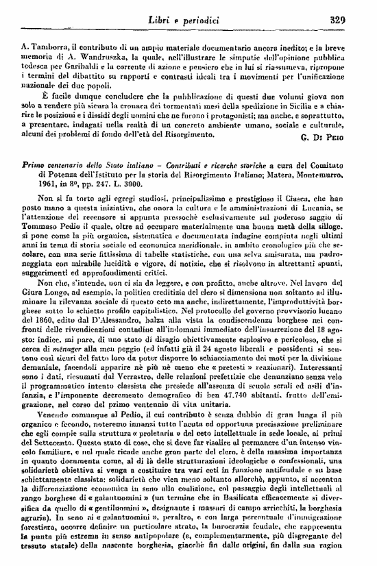 immagine non disponibile