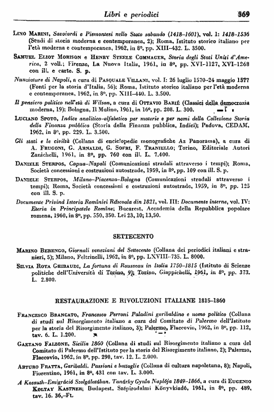 immagine non disponibile