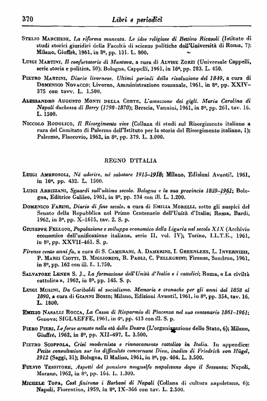 immagine non disponibile