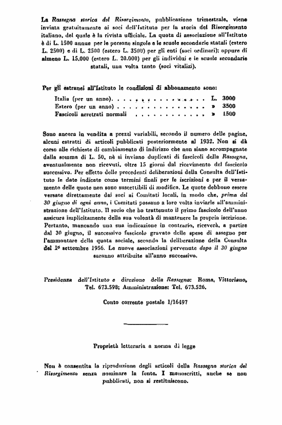 immagine non disponibile