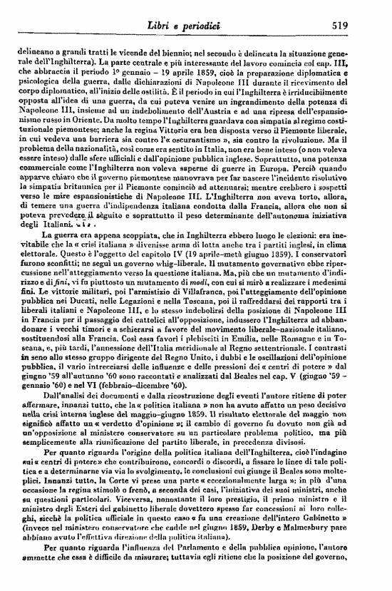 immagine non disponibile