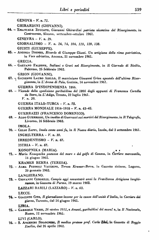 immagine non disponibile