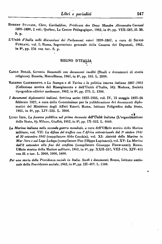 immagine non disponibile