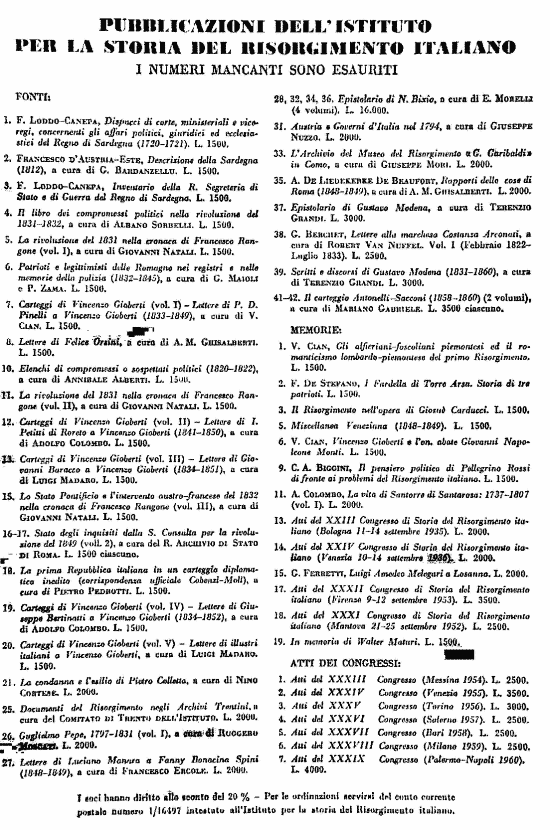 immagine non disponibile