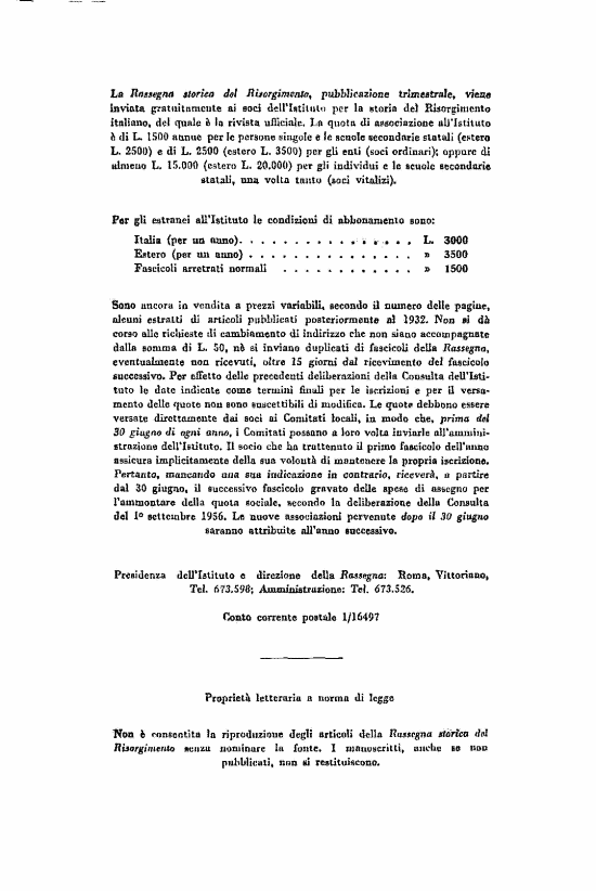 immagine non disponibile