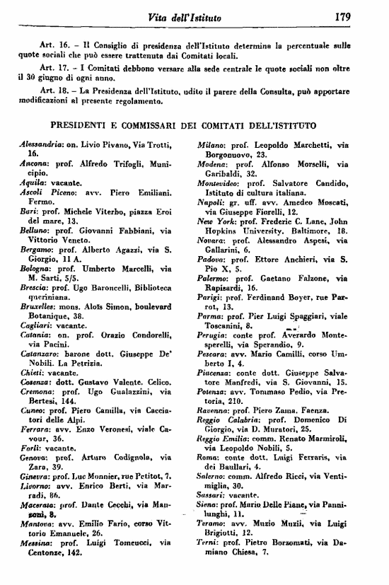 immagine non disponibile