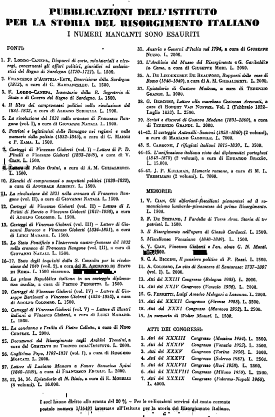 immagine non disponibile