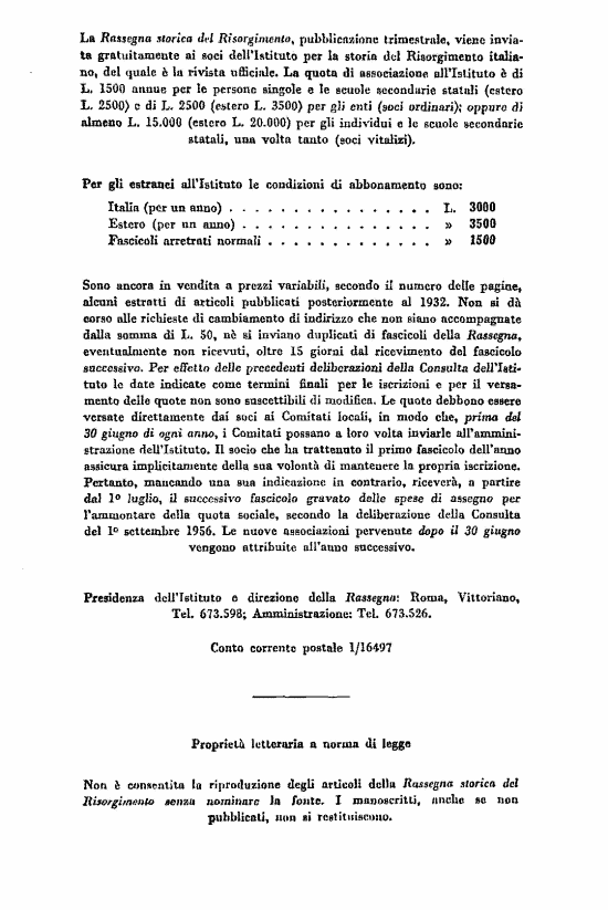 immagine non disponibile