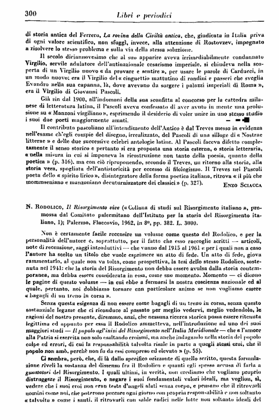 immagine non disponibile