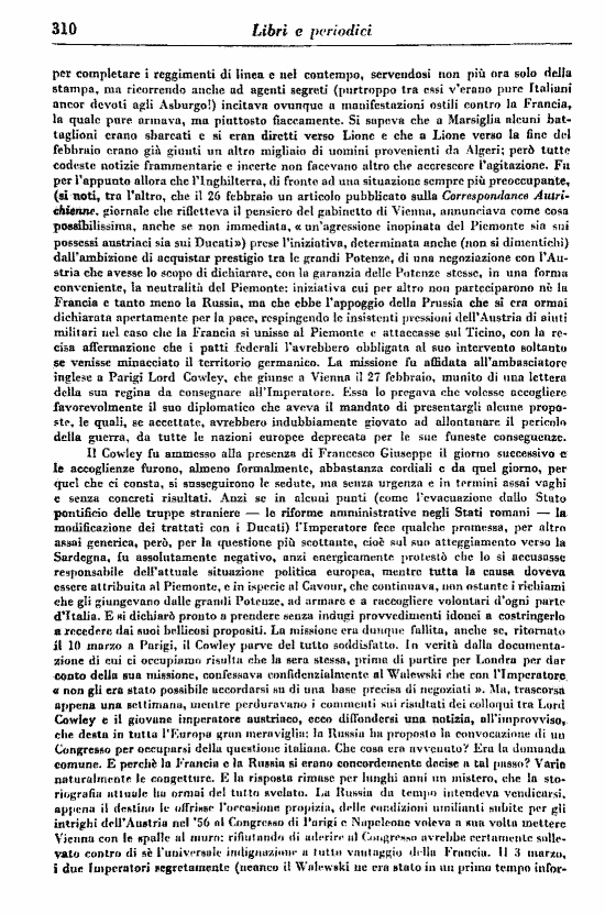 immagine non disponibile