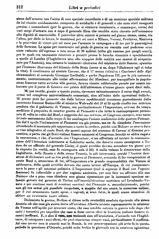 immagine non disponibile