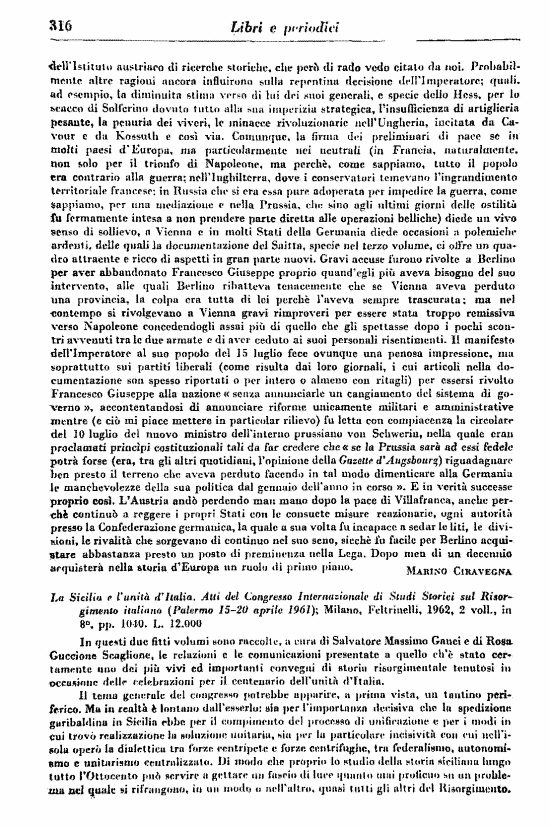 immagine non disponibile