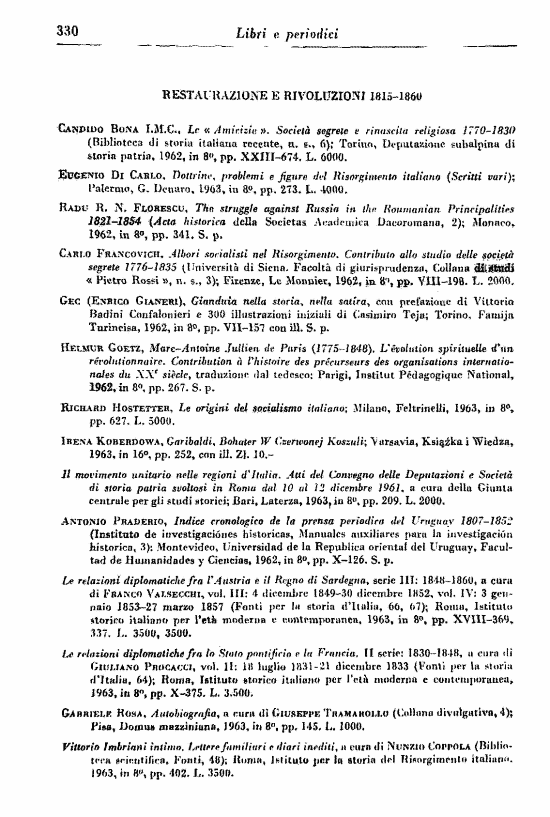 immagine non disponibile