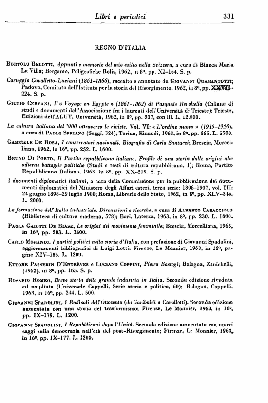 immagine non disponibile