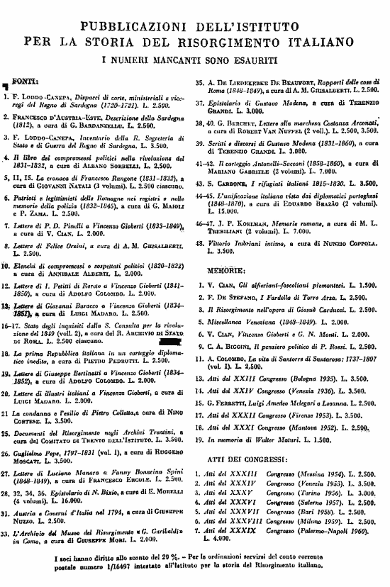 immagine non disponibile