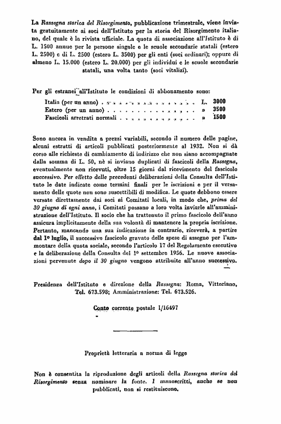 immagine non disponibile