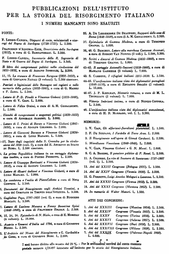 immagine non disponibile