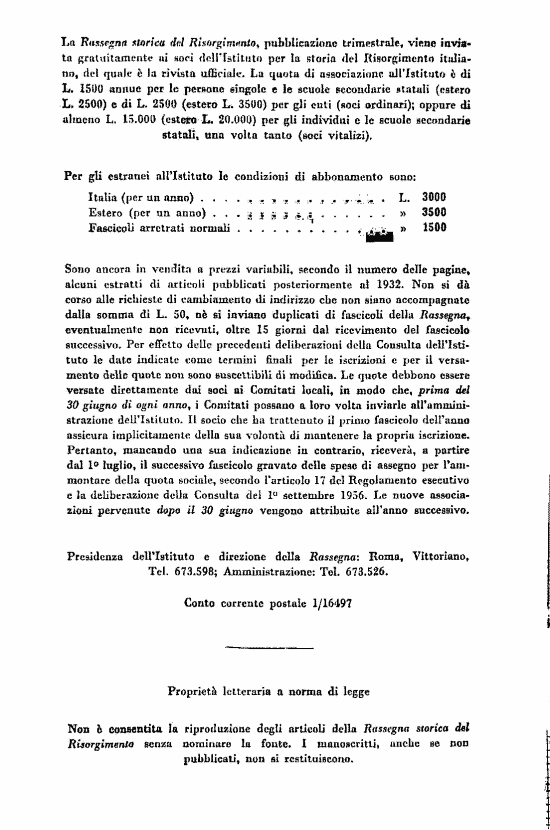 immagine non disponibile