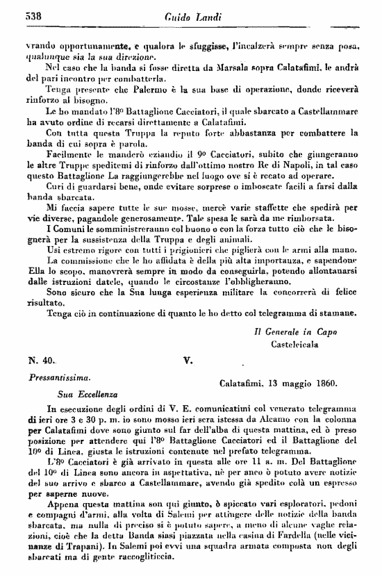 immagine non disponibile