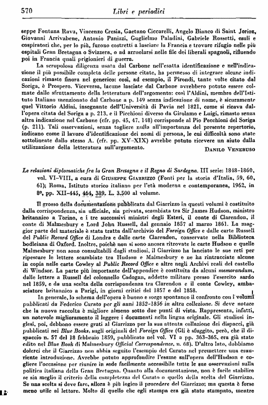 immagine non disponibile