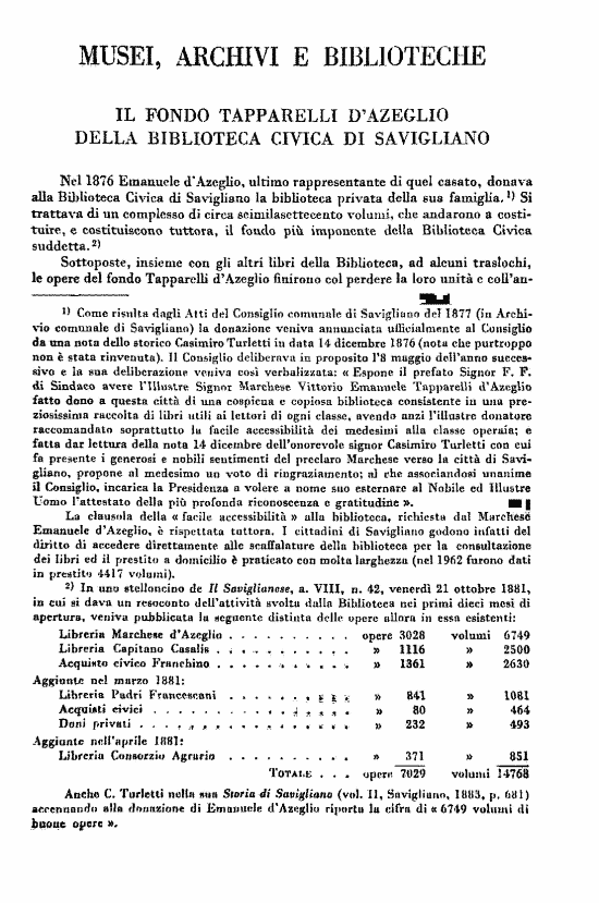 immagine non disponibile
