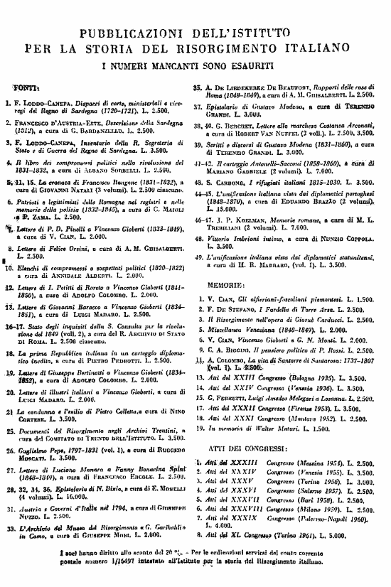 immagine non disponibile