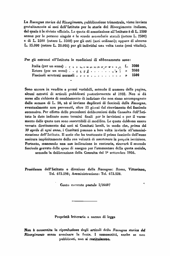 immagine non disponibile