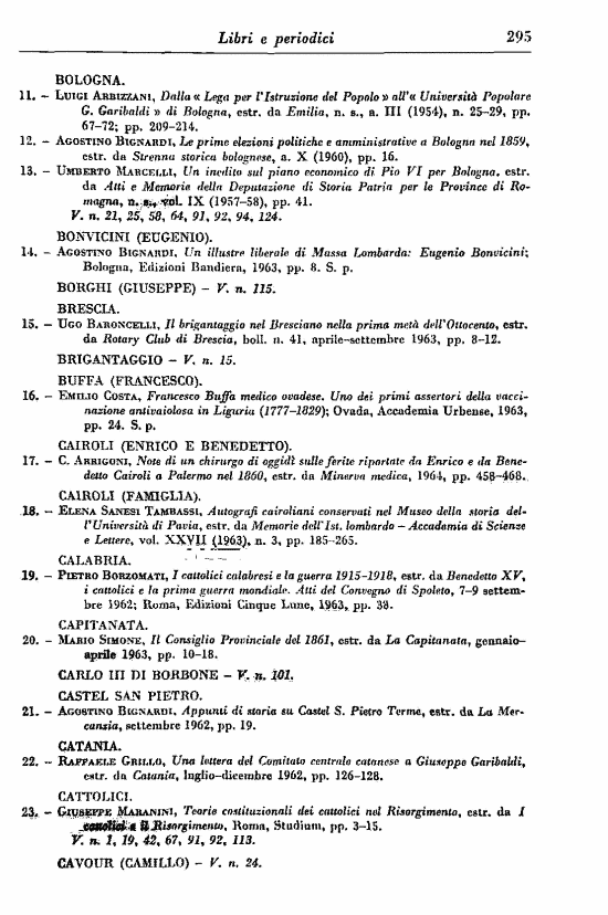 immagine non disponibile