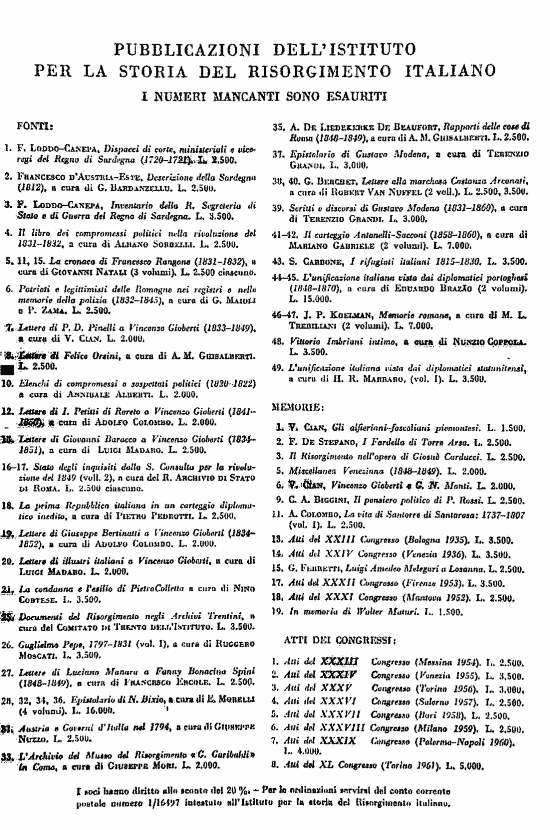 immagine non disponibile