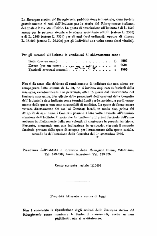 immagine non disponibile