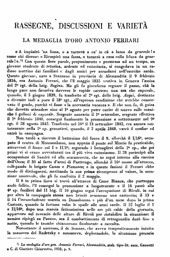 immagine non disponibile