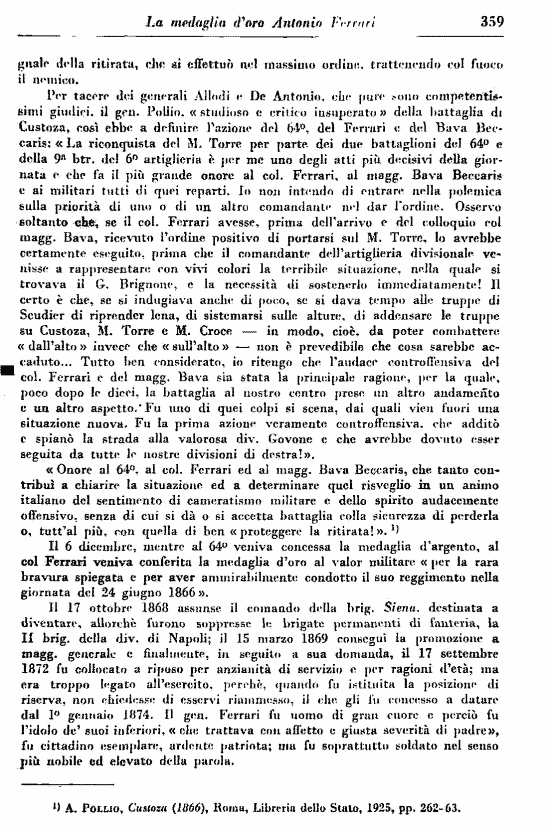 immagine non disponibile