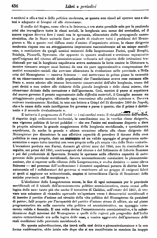 immagine non disponibile