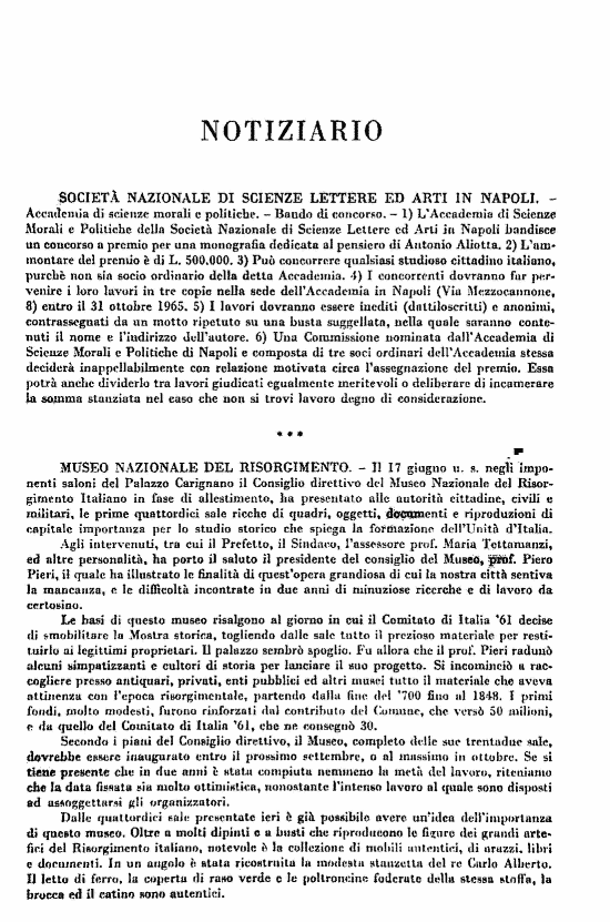 immagine non disponibile