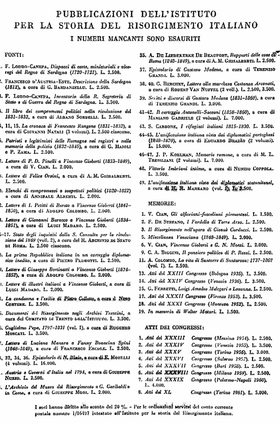 immagine non disponibile